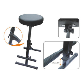 Artist KB009 Professional Guitarist Stool w/ Footrest